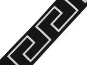 Gummiband weich - Mäander - Schwarz/Natur - Meterware